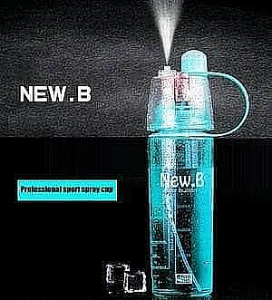 Botol New B 600 ml Spray Bottle Travel Minum Olahraga Trendy Sprayer - 626