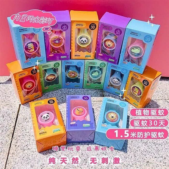 Gelang Anti Nyamuk LED Karakter Gelang LED Motif Penangkal Nyamuk Kemasan OPP – A466 Gelang Anti Nyamuk LED Karakter Gelang LED Motif Penangkal Nyamuk Kemasan OPP – A466