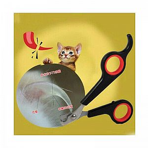 Gunting Kuku Kucing Anjing Kelinci Gunting Kuku Hewan Stainless Pet Scissors – A695