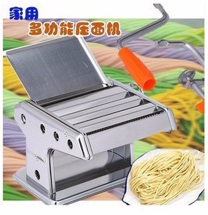 Mesin Pembuat Mie Murah Alat Pasta Kulit Pangsit Made In China Surabaya - 343 Mesin Pembuat Mie Murah Alat Pasta Kulit Pangsit Made In China Surabaya - 343