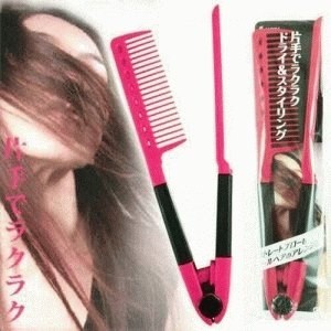 Sisir Ion V Pelurus Rambut Instan Brush Hair Styling Murah Asli Alami - 377