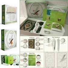 Al-Qur'an Digital Islam For Muslim - 880 