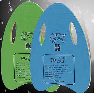 Pelampung Renang AnakPapan Renang Busa Dewasa Swim Swimming Pool Board  EVA – 478