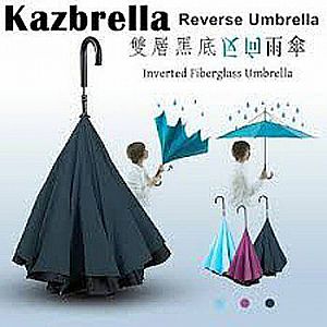 Payung Kazbrella Motif Umbrella Payung Terbalik Reserve Model Baru – 600