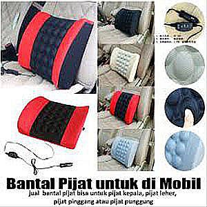 Bantal Mobil Pijat Travel Car Massage Pillow Bantalan Punggung Terapi Pegal &ndash; 011