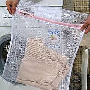 Laundry Bag 30 x 40 Zipper 30 cm x 40 cm Tempat Wadah Cuci Baju Pakaian Anti Rusak – 428